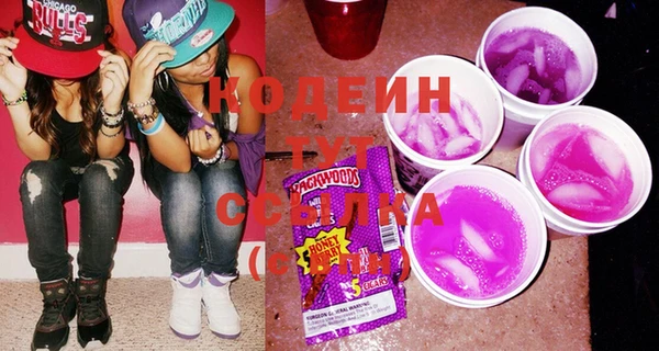 MESCALINE Алзамай