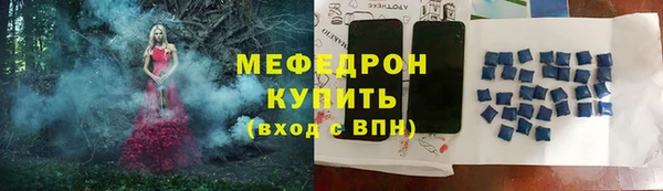 a pvp Абинск