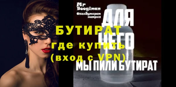 СК Алексеевка