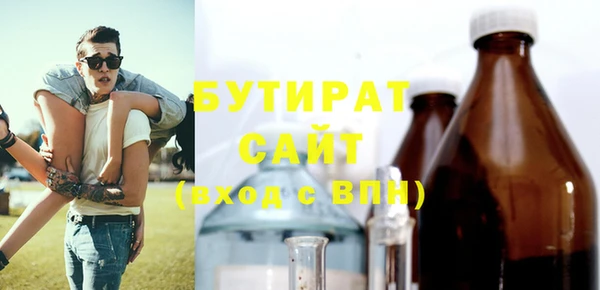 a pvp Абинск