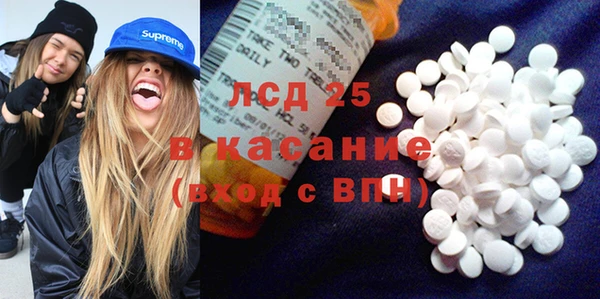 СК Алексеевка