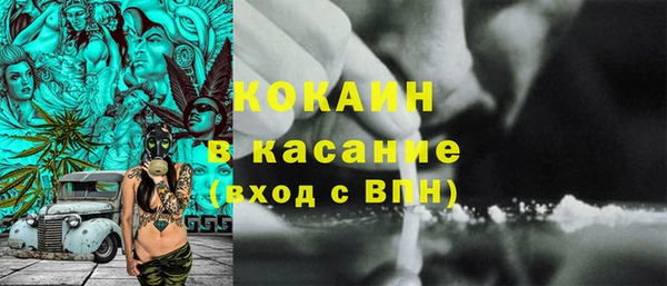 СК Алексеевка