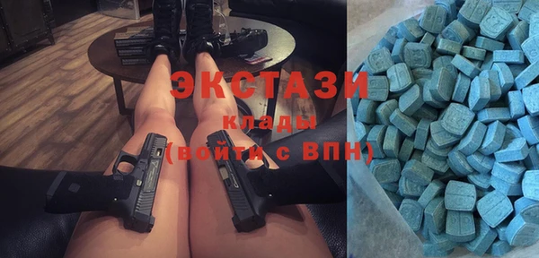 СК Алексеевка