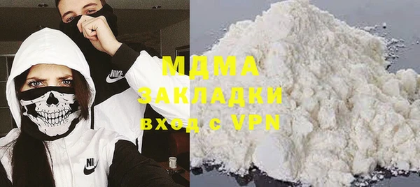 СК Алексеевка