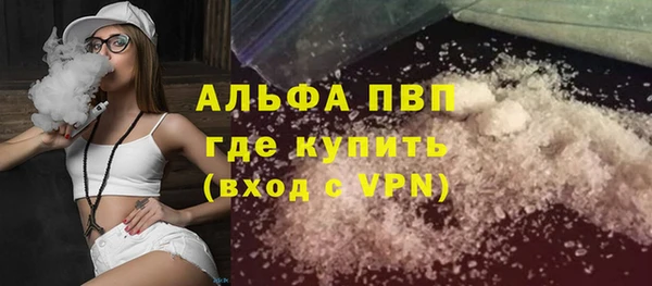 a pvp Абинск