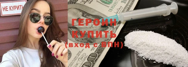 a pvp Абинск