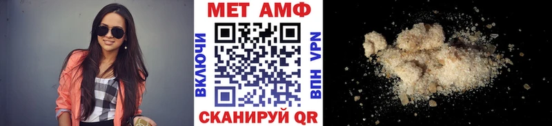 kraken рабочий сайт  Тобольск  Метамфетамин пудра 